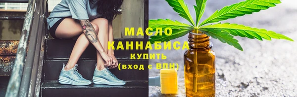 круглые Балабаново